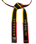 Master & Shihan Belt (Black with R&G Border)